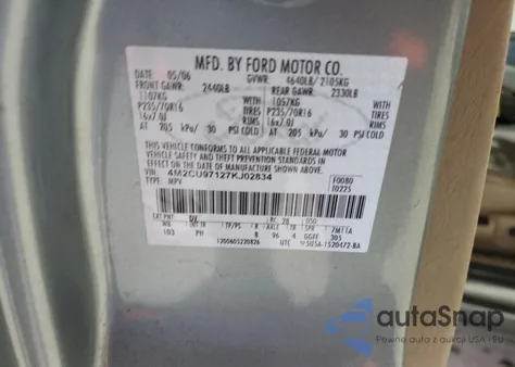 2007 Mercury Mariner Premier из США, поврежденный, VIN 4M2CU97127KJ02834